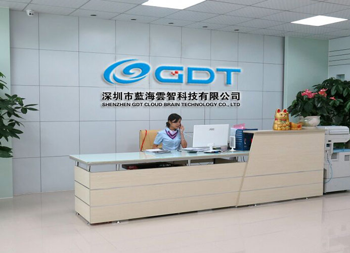 What's GDT's Advantages?